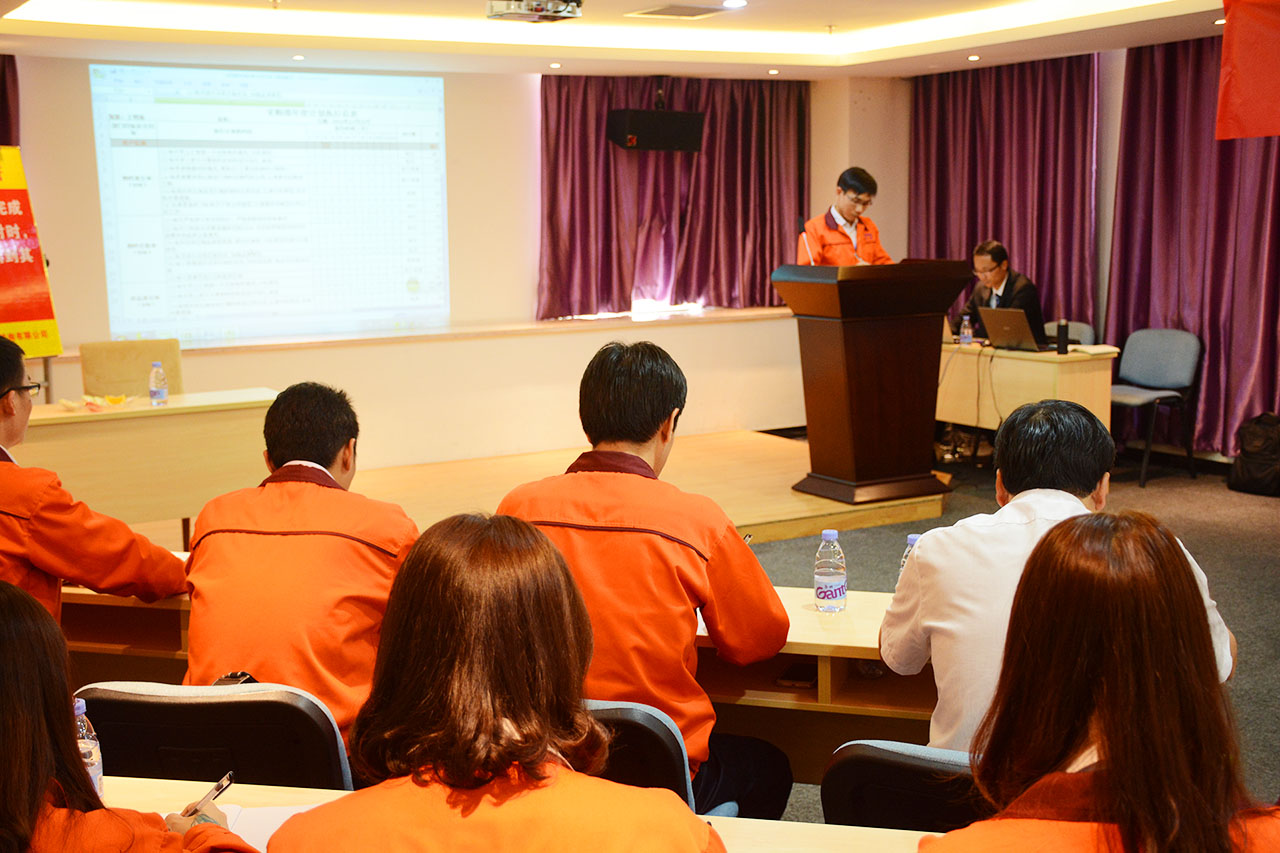 部門負責人發布2017年度經營目標和年度經營計劃書