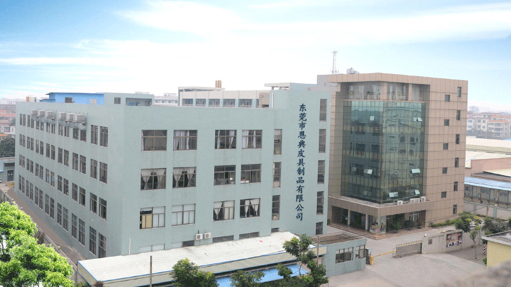 駐廠/駐企輔導(dǎo)_年度經(jīng)營(yíng)計(jì)劃與全面預(yù)算管理/廣東恩典皮具服飾科技股份有限公司/企業(yè)內(nèi)部管理提升方案/新秀麗包包代工/廣東恩典皮具廠房圖_咨詢/培訓(xùn) 駐廠/駐企輔導(dǎo)_年度經(jīng)營(yíng)計(jì)劃與全面預(yù)算管理/廣東恩典皮具服飾科技股份有限公司/企業(yè)內(nèi)部管理提升方案/新秀麗包包代工/廣東恩典皮具廠房圖_咨詢/培訓(xùn)