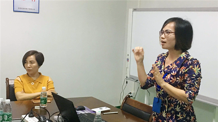 年度經(jīng)營(yíng)計(jì)劃與全面預(yù)算管理,經(jīng)營(yíng)企業(yè),深圳市旭冉電子有限公司,思博企業(yè)管理咨詢,總經(jīng)理鄭總